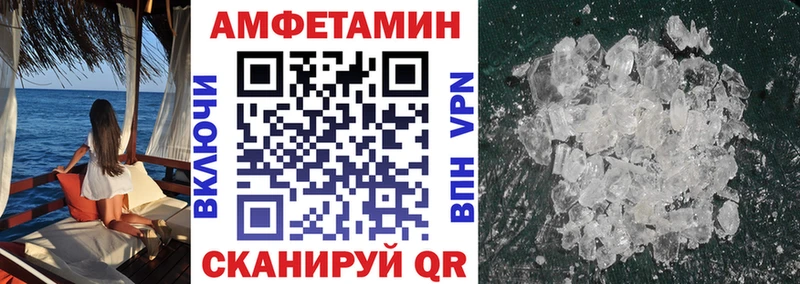 АМФ 98%  Кирсанов 