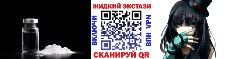 mega зеркало  Кирсанов  БУТИРАТ вода 