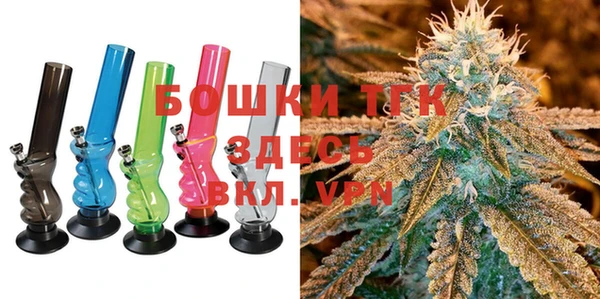 ГАЛЛЮЦИНОГЕННЫЕ ГРИБЫ Бугульма