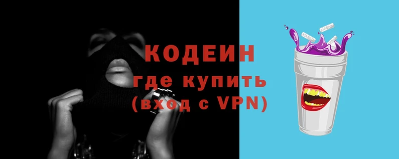 МДМА Бронницы