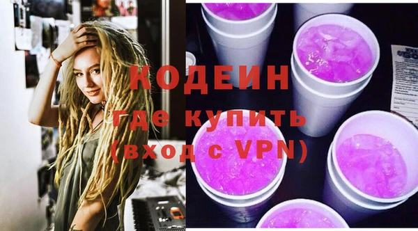 mix Семикаракорск