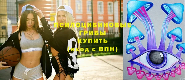дистиллят марихуана Бородино