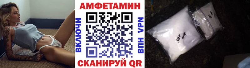 Первитин мет OMG как войти сайты даркнета клад купить наркоту Кирсанов